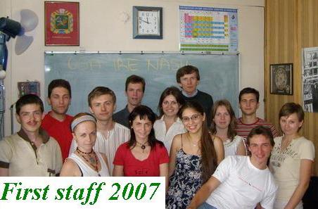 Kharkiv ILTPE OSA SC Staff 2017