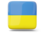 Ukrainian