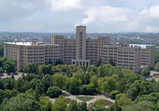 The photo of V. N. Karazin Kharkiv National University