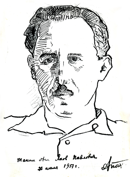 A.V. Pogorelov's drawing of Ya.P. Blank (1957)